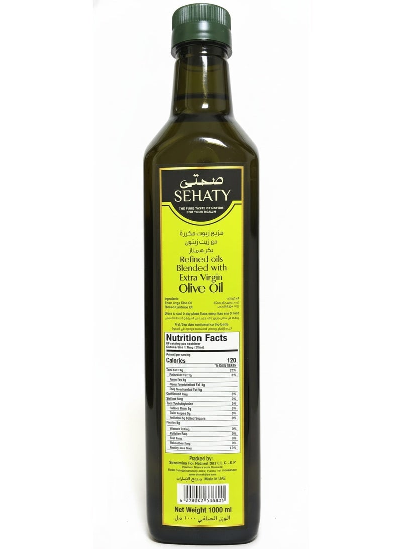 Sehaty Olive Oil Blend for Cooking & Salads – Balanced Taste, High Heat Stability, 1L - Image 2